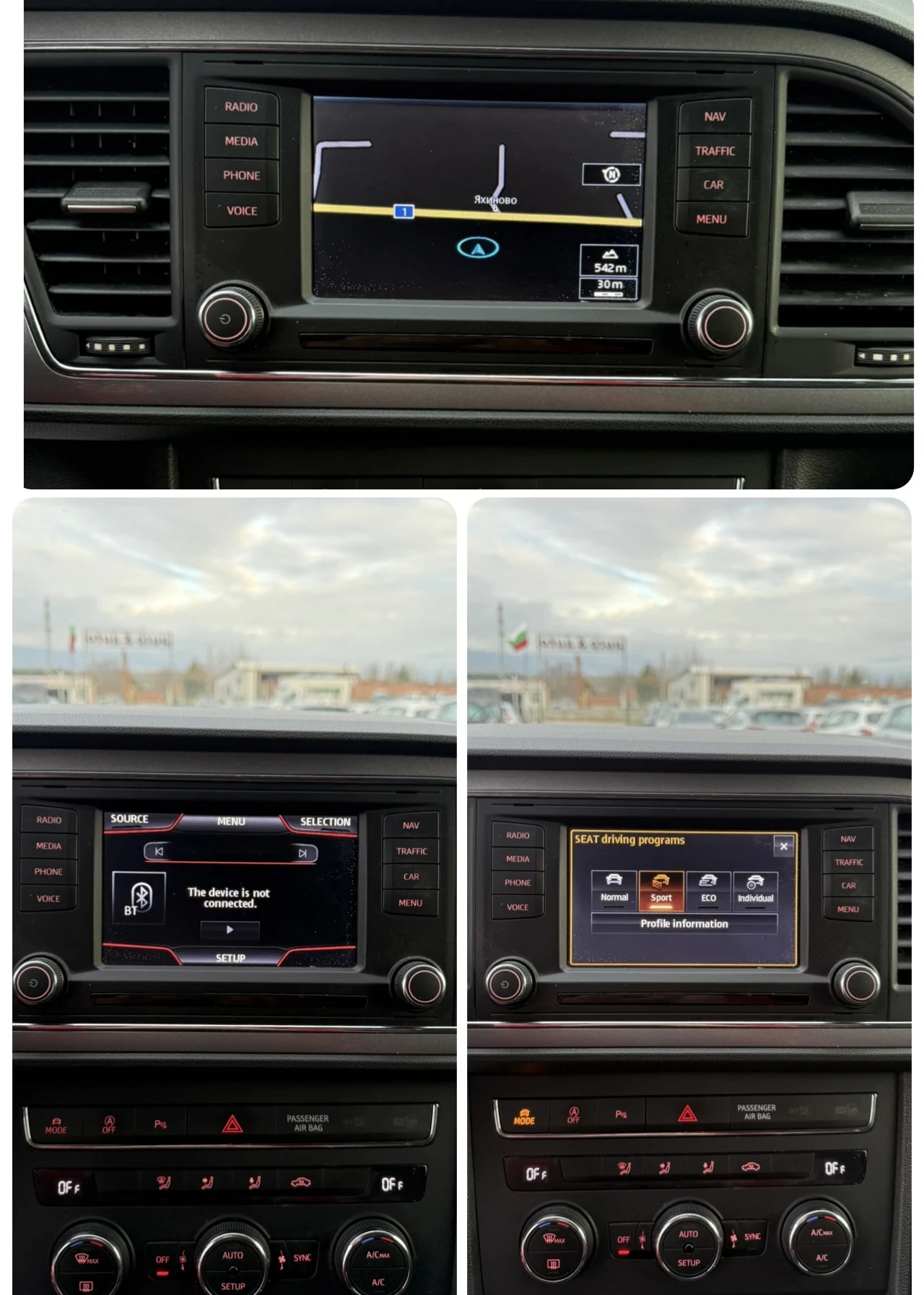 Seat Leon FR 2.0 TDI 150 ��./ FULL LED/TOP | Mobile.bg � ����������� 14