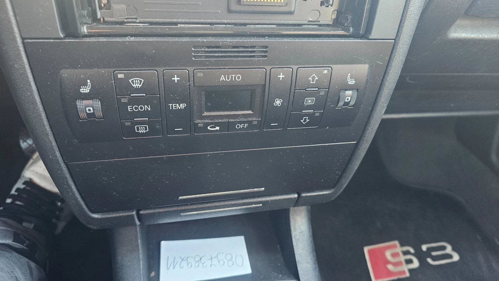 Audi A3 1.8T | Mobile.bg � ����������� 16