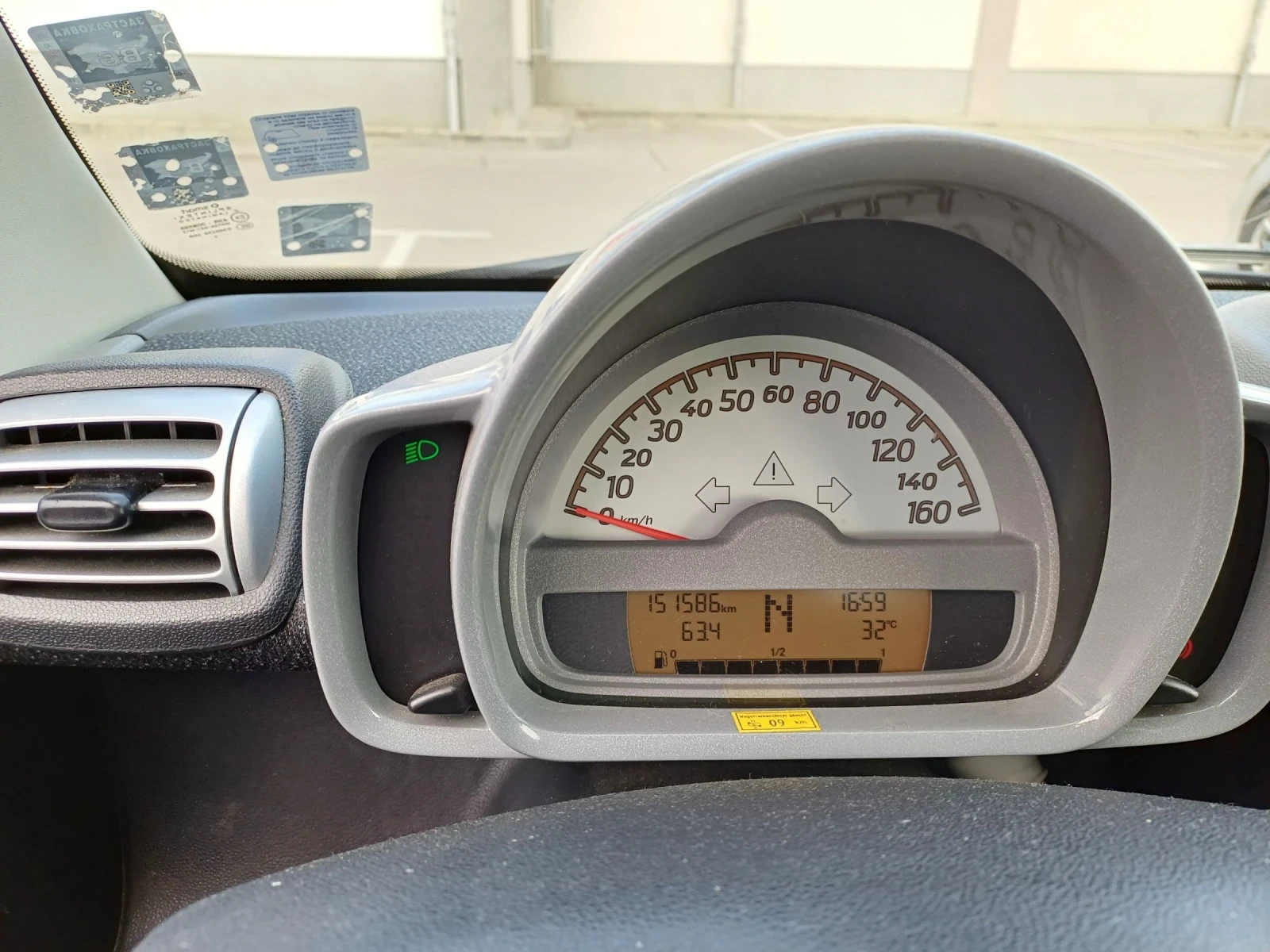 Smart Fortwo 1.0 Turbo 84 Hp | Mobile.bg � ����������� 9