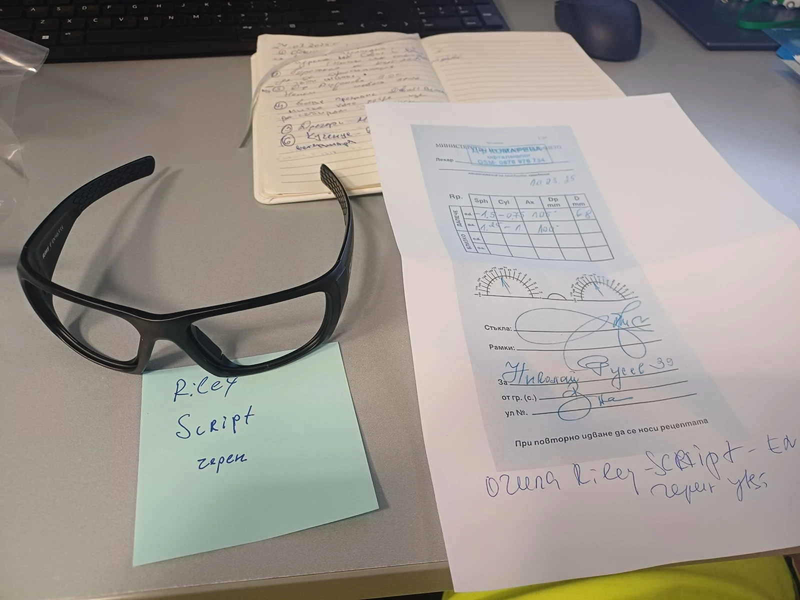 Smart Fortwo 1.0 Turbo 84 Hp | Mobile.bg � ����������� 1