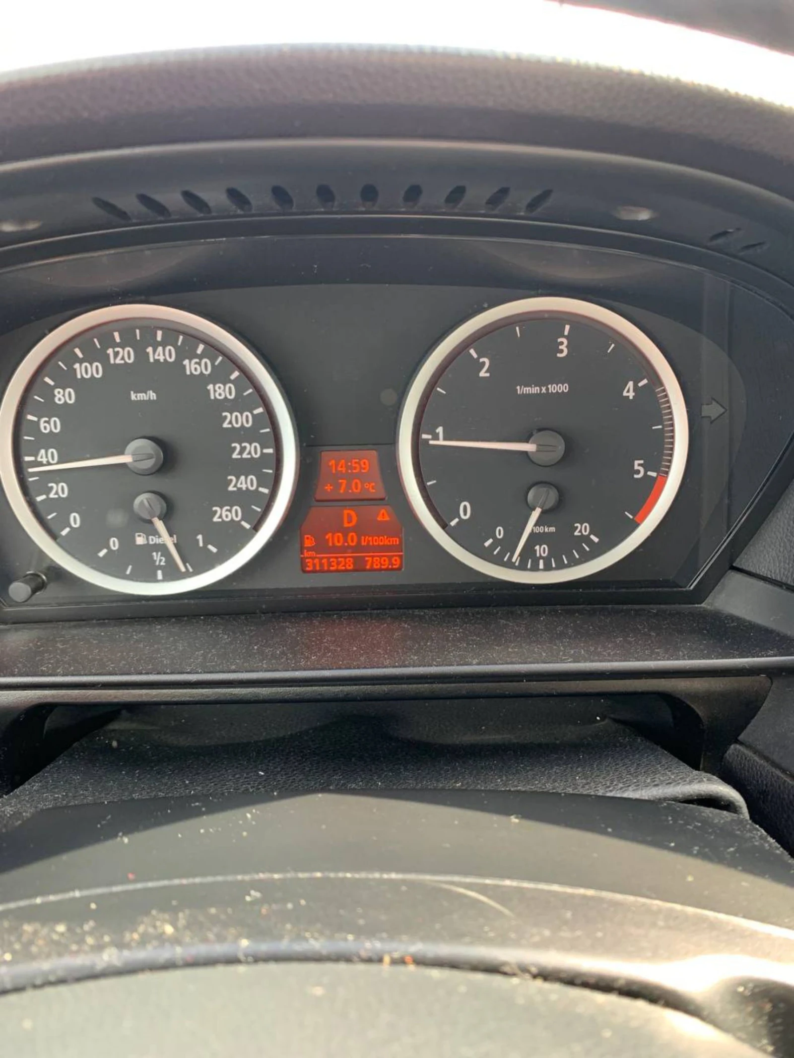 BMW 530 | Mobile.bg � ����������� 11