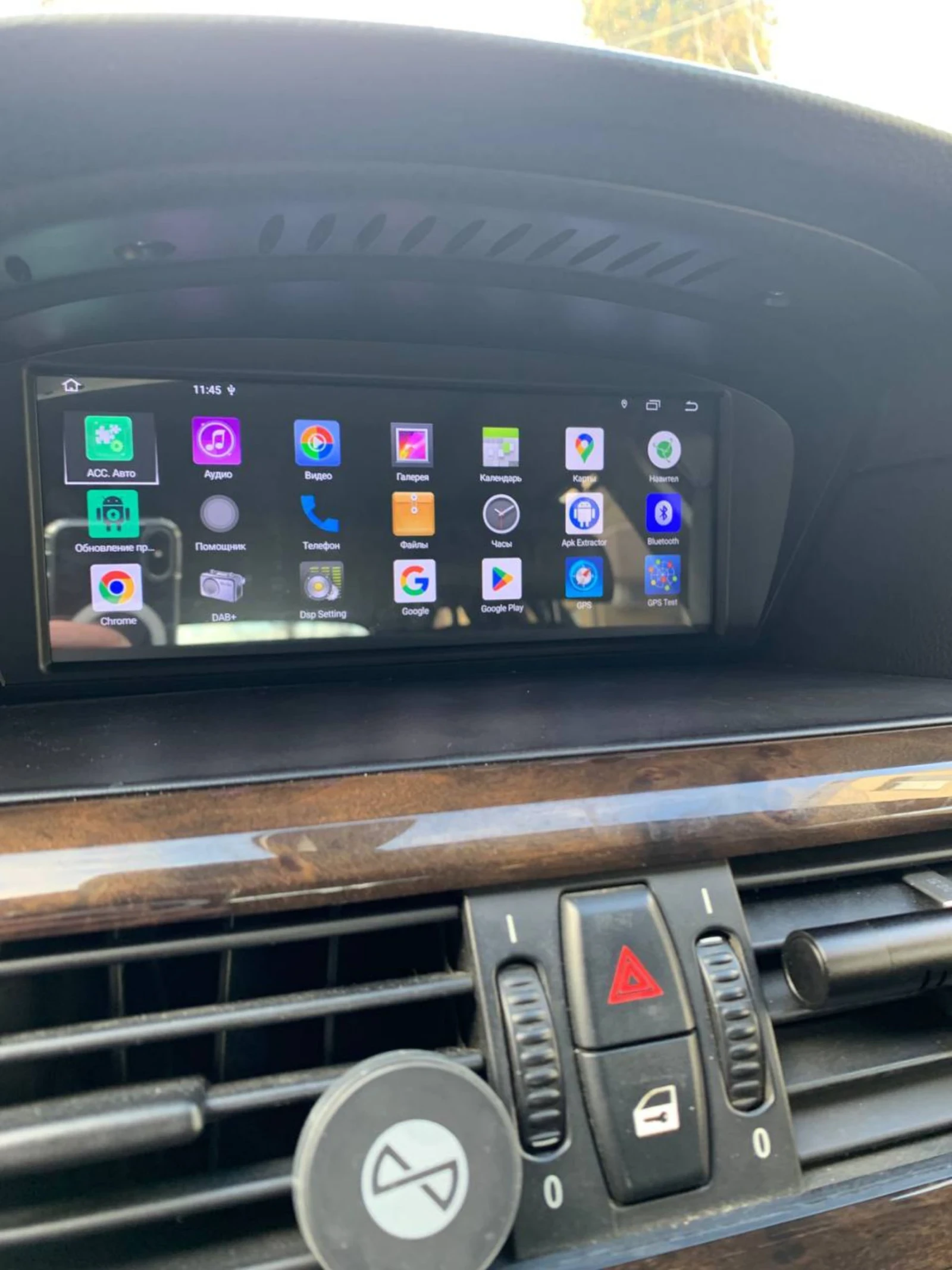 BMW 530  - изображение 10