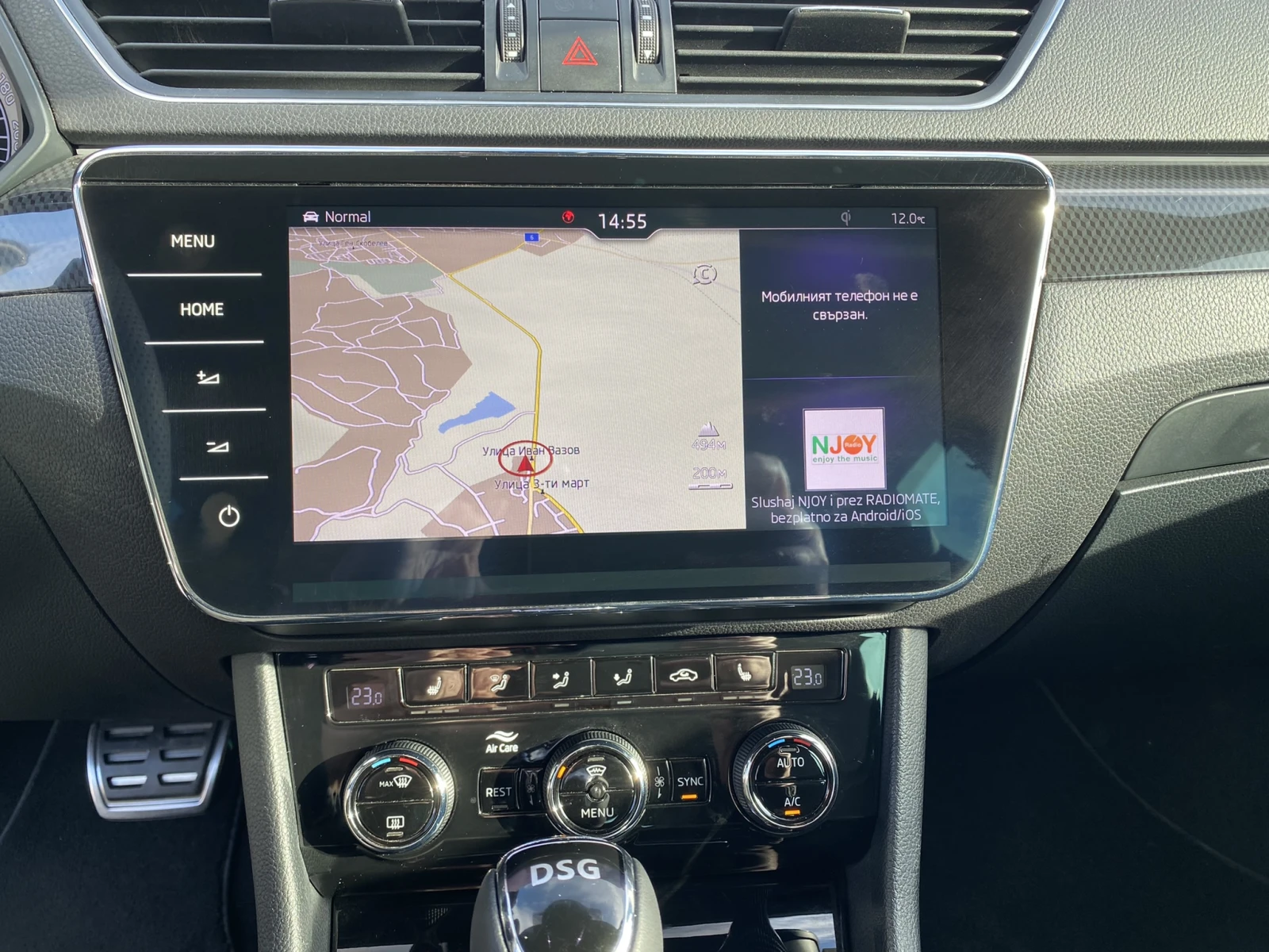 Skoda Superb -2.0TDI/190к.с./SPORTLINE/Germany, снимка 10 - Автомобили и джипове - 53817950