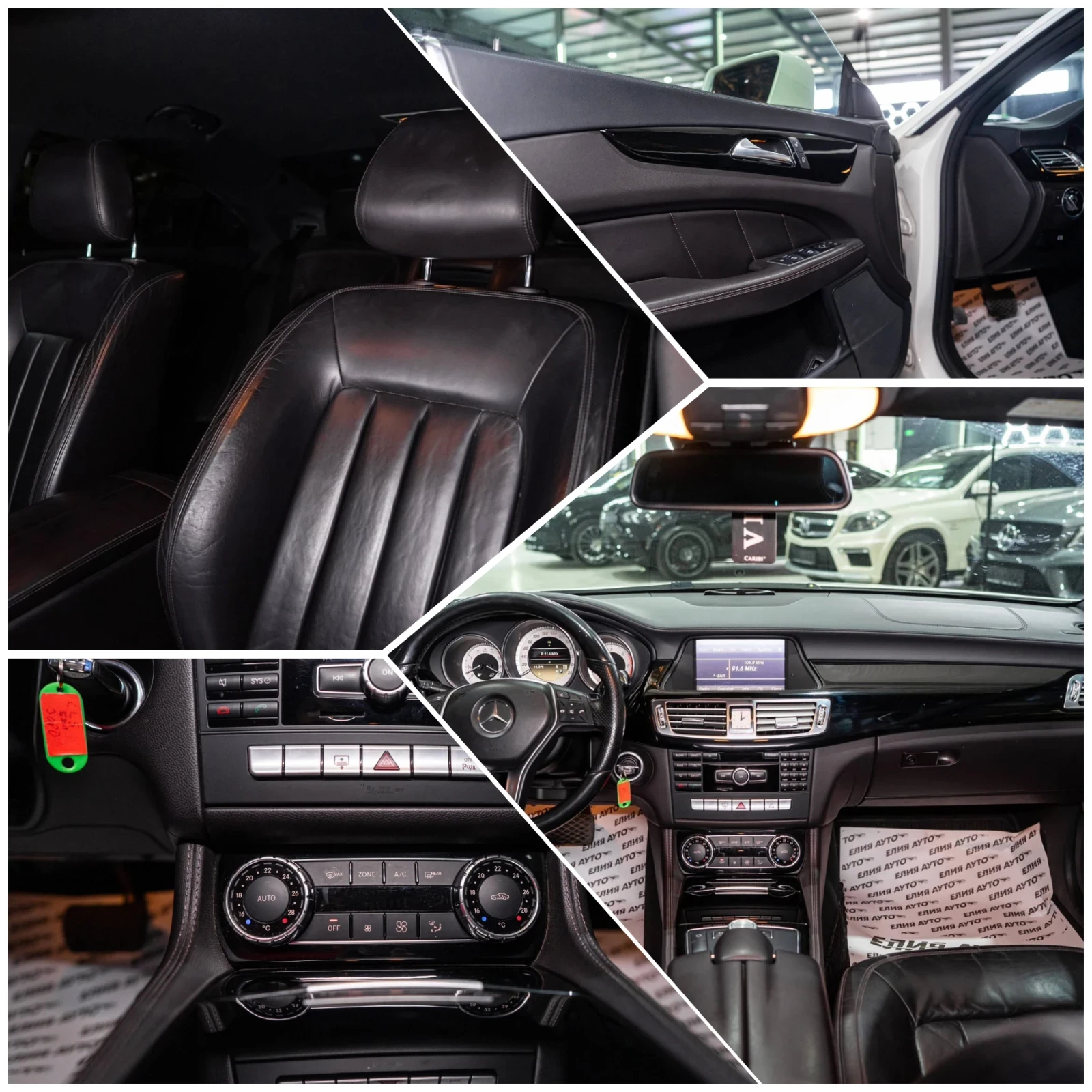 Mercedes-Benz CLS 350 D 4MATIC FULL AMG LINE LED NAVI ������ 100% | Mobile.bg � ����������� 16