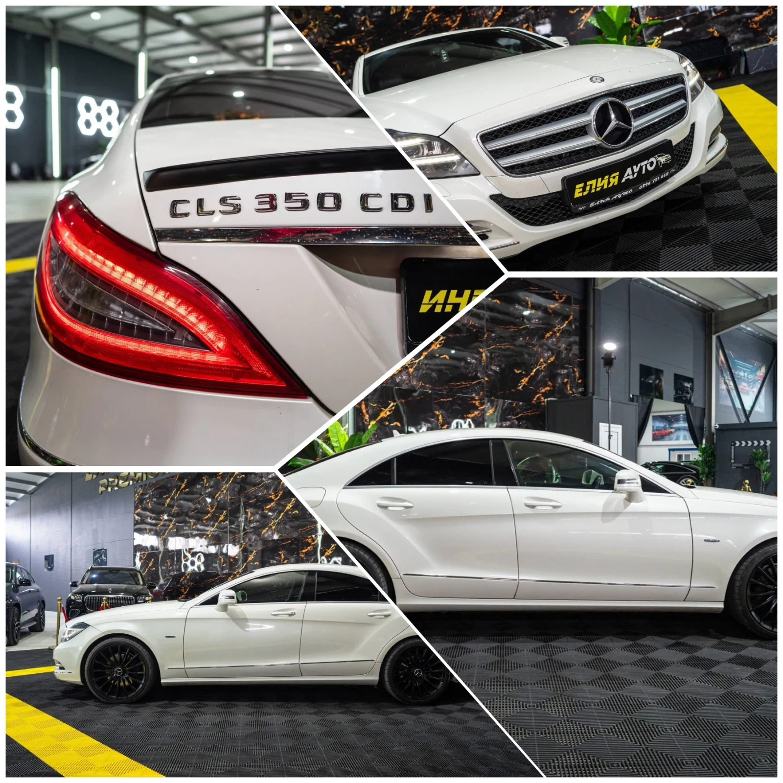 Mercedes-Benz CLS 350 D 4MATIC FULL AMG LINE LED NAVI ������ 100% | Mobile.bg � ����������� 17