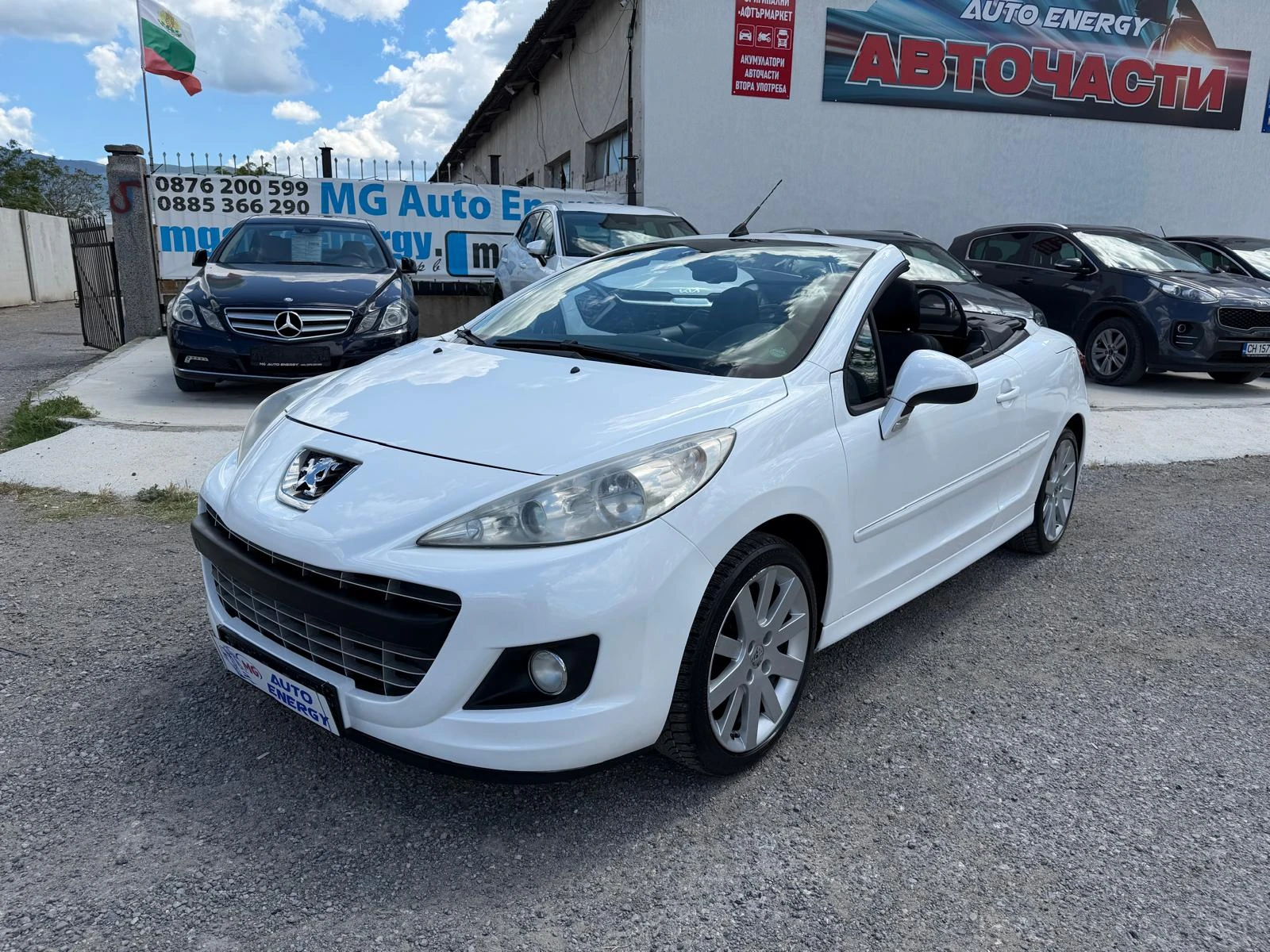 Peugeot 207 Бяла перла