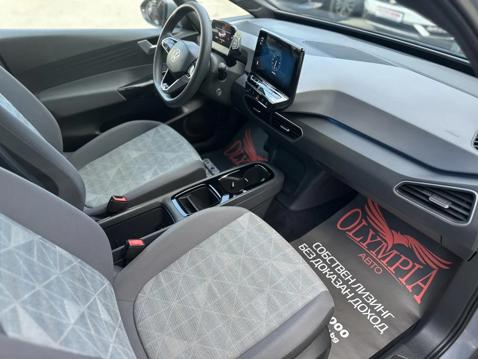 VW ID.3  PRO 77KwH 204hp. ГАРАНЦИЯ!, снимка 8 - Автомобили и джипове - 55046657
