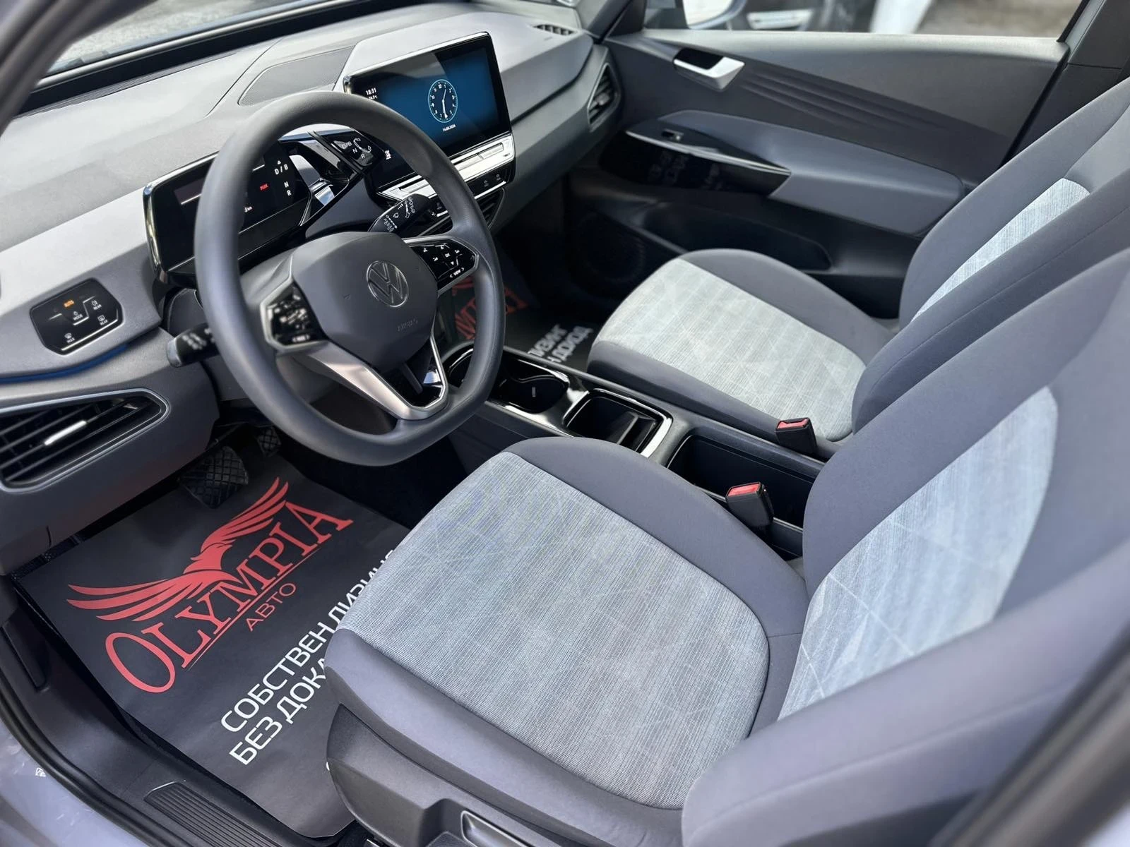 VW ID.3  PRO 77KwH 204hp. ГАРАНЦИЯ!, снимка 6 - Автомобили и джипове - 55046657