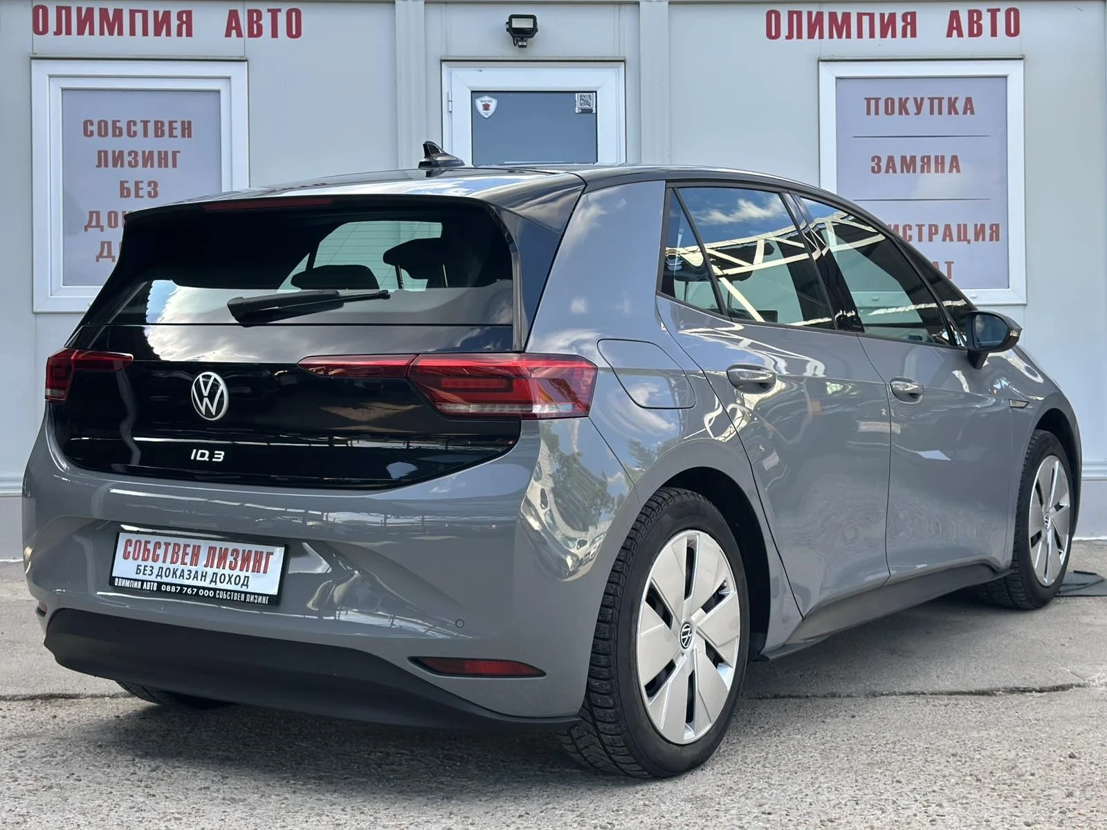 VW ID.3  PRO 77KwH 204hp. ГАРАНЦИЯ!, снимка 5 - Автомобили и джипове - 55046657