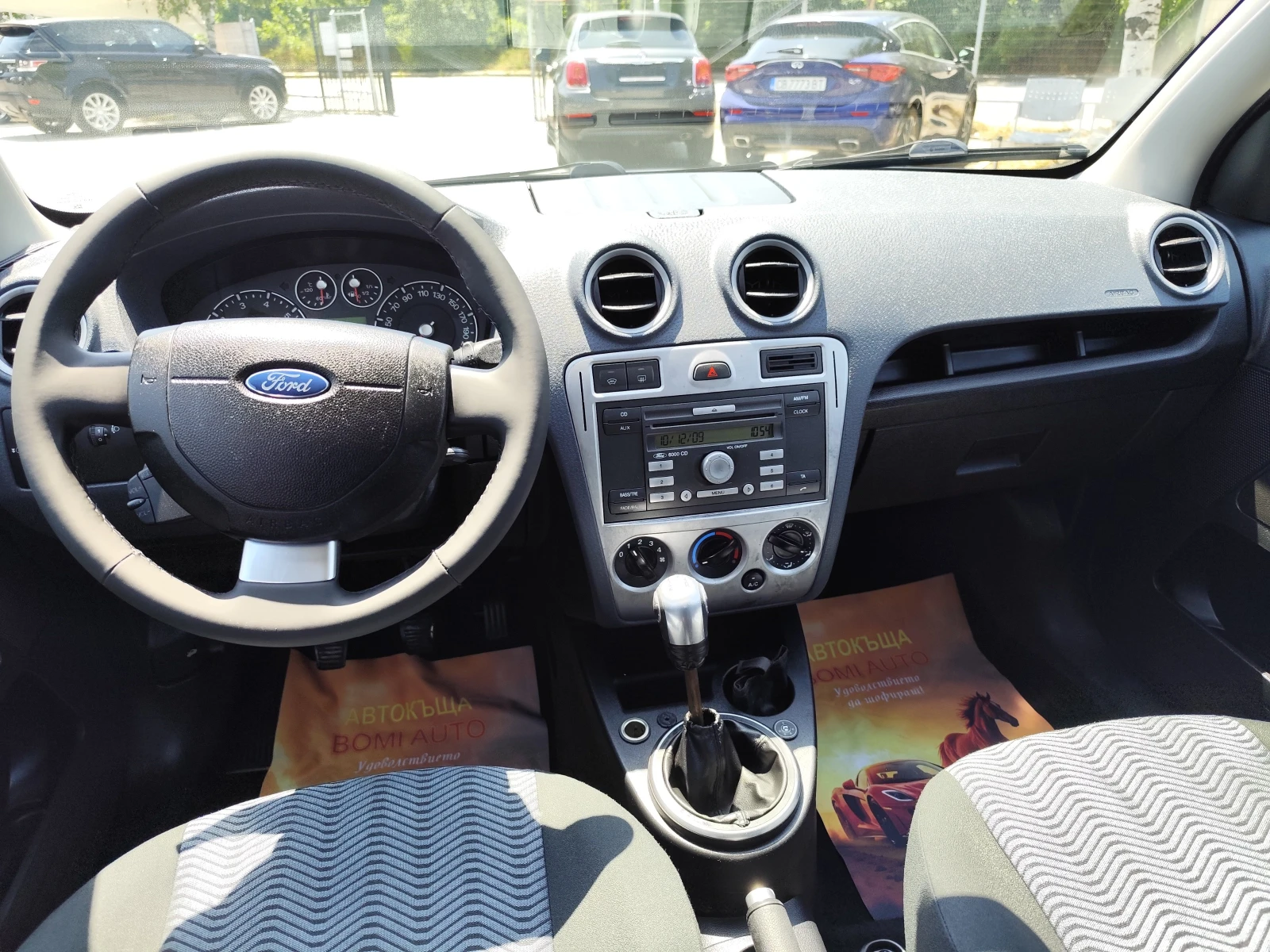 Ford Fusion 1.4i* ГАЗОВА УРЕДБА* КЛИМАТИК* , снимка 8 - Автомобили и джипове - 55331809