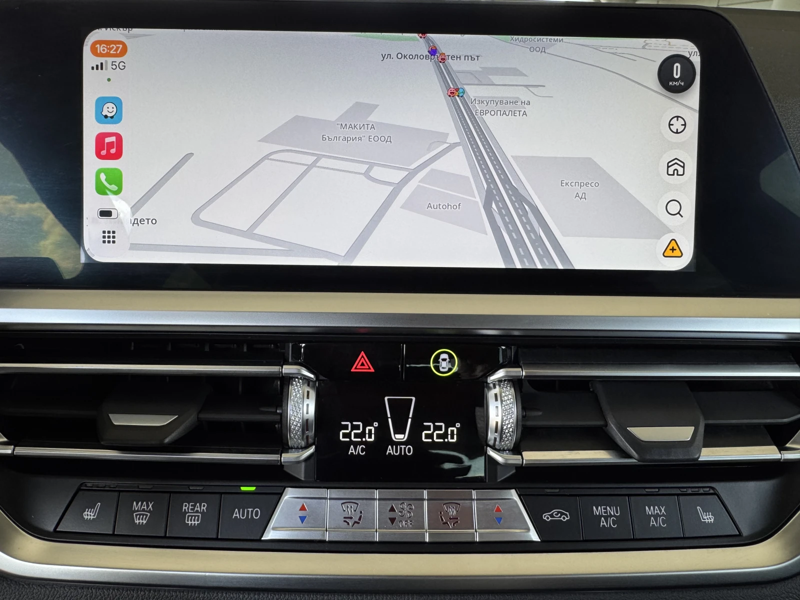 BMW 320 X line/2.0d/190k.c./8AT/4х4, снимка 16 - Автомобили и джипове - 55616654