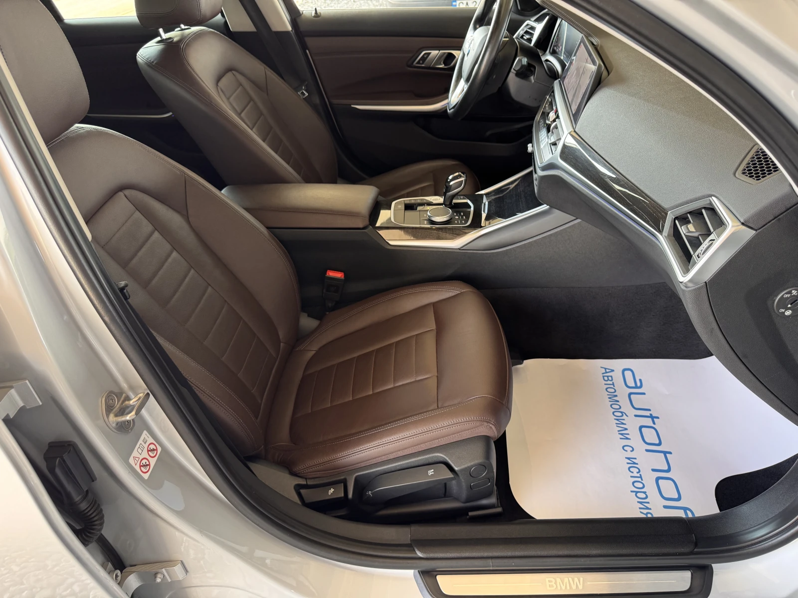 BMW 320 X line/2.0d/190k.c./8AT/4х4, снимка 9 - Автомобили и джипове - 55616654