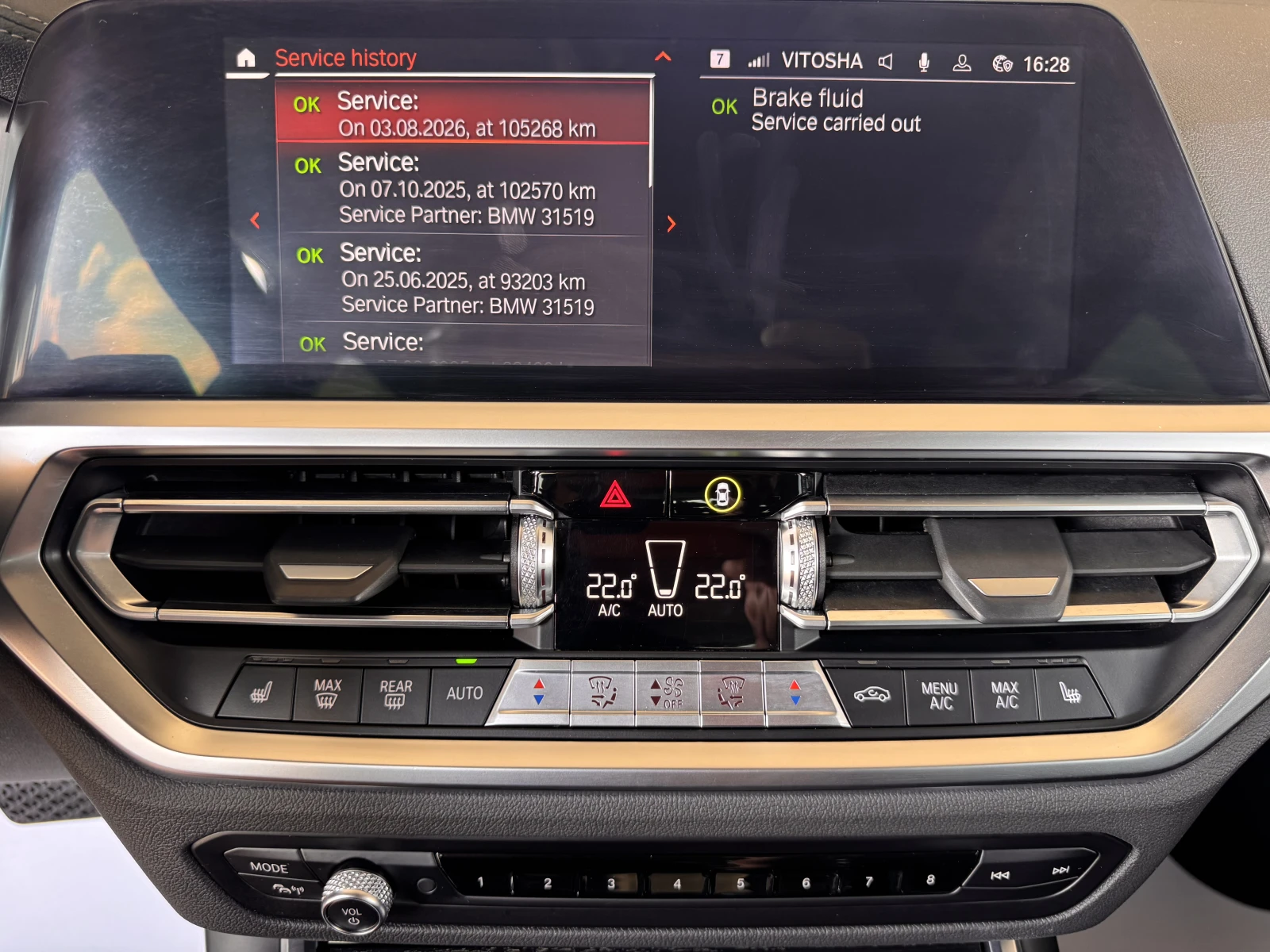 BMW 320 X line/2.0d/190k.c./8AT/4х4, снимка 14 - Автомобили и джипове - 55616654