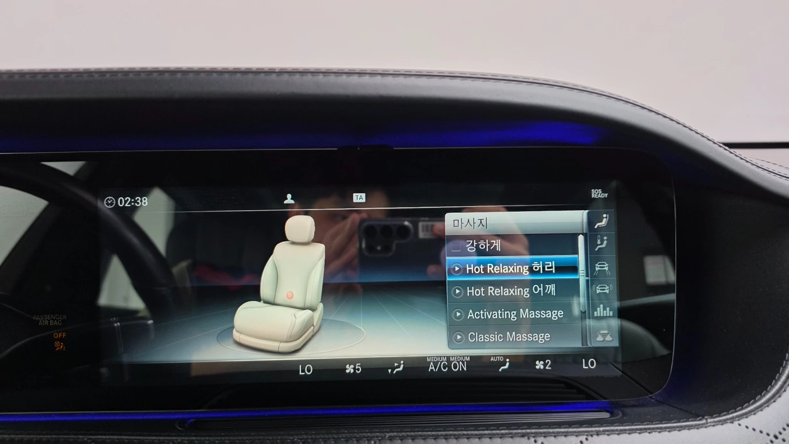 Mercedes-Benz S 560 4MATIC FIRST CLASS EKPAH� AMG LINE FULL | Mobile.bg � ����������� 11