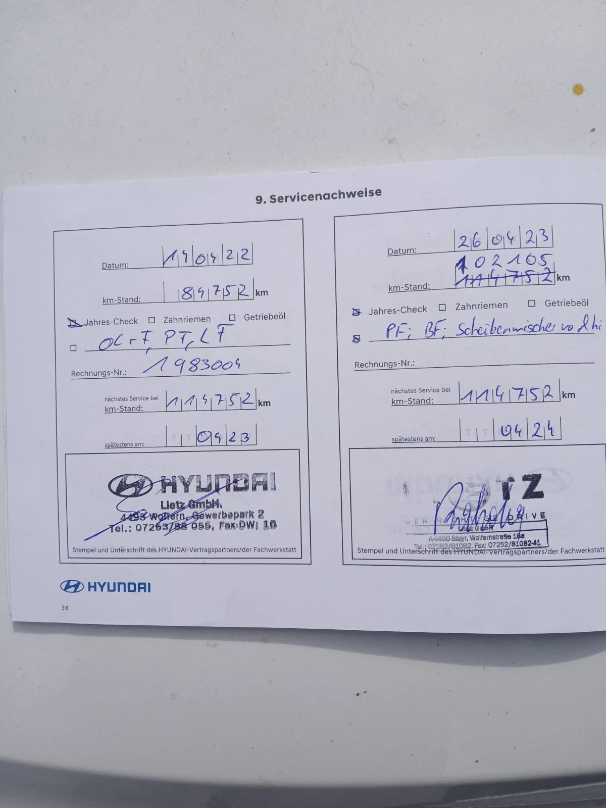 Hyundai I30 1.6 CRDI , снимка 12 - Автомобили и джипове - 55970633