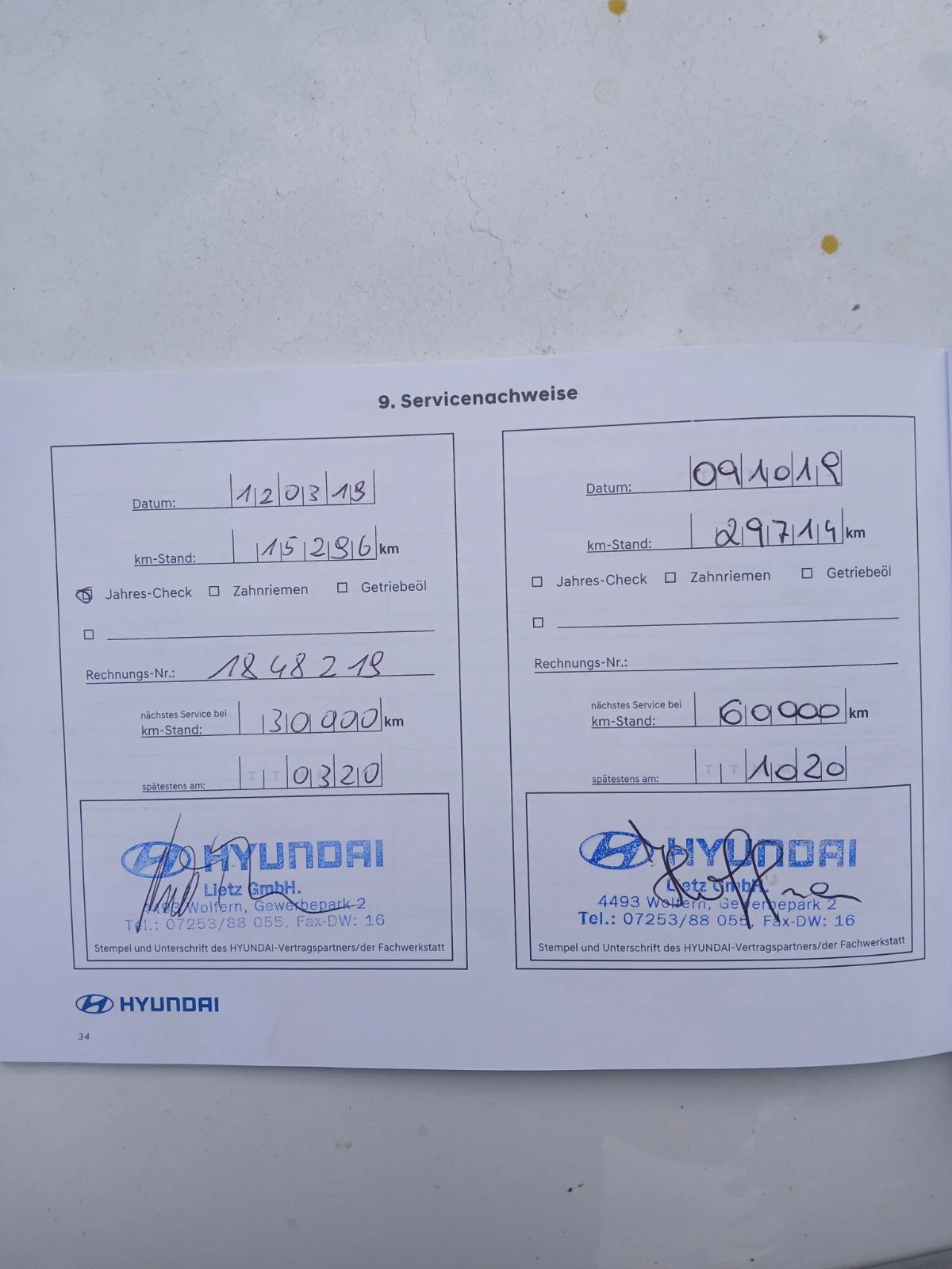 Hyundai I30 1.6 CRDI , снимка 13 - Автомобили и джипове - 55970633