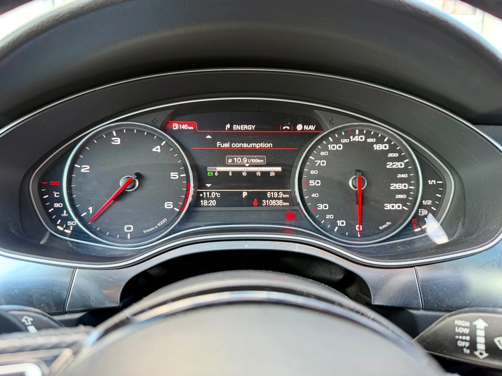 Audi A6 3.0 BITDI S-LINE, снимка 11 - Автомобили и джипове - 56122272