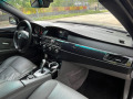 BMW 530 3000 Xdrive - изображение 6