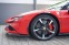 Обява за продажба на Ferrari SF 90  Spyder Assetto Fiorano  НАЛИЧНА !!! ~ 696 000 EUR - изображение 4