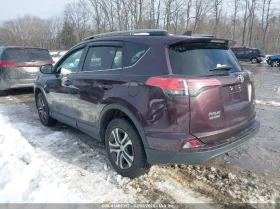 Toyota Rav4 LE 4X4 | Mobile.bg    2