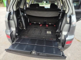 Mitsubishi Outlander | Mobile.bg    16