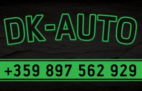 Mercedes-Benz GLC 250 CAMERA!!TEMPOMAT!!9Gtr!!AMGLine!!NAVI!!LED!! - 29990 лв. / 15333.64 € - 79921879 17