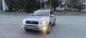 Обява за продажба на Toyota Rav4 ~11 333 лв. - изображение 11 | Auto.bg Обява за продажба на Toyota Rav4 ~11 333 лв. - изображение 11