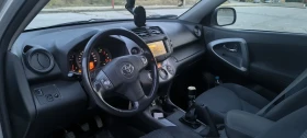 Обява за продажба на Toyota Rav4 ~11 333 лв. - изображение 1 | Auto.bg Обява за продажба на Toyota Rav4 ~11 333 лв. - изображение 1