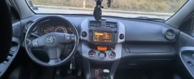 Обява за продажба на Toyota Rav4 ~11 333 лв. - изображение 4 | Auto.bg Обява за продажба на Toyota Rav4 ~11 333 лв. - изображение 4