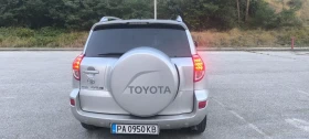 Обява за продажба на Toyota Rav4 ~11 333 лв. - изображение 6 | Auto.bg Обява за продажба на Toyota Rav4 ~11 333 лв. - изображение 6