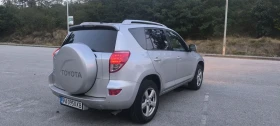 Обява за продажба на Toyota Rav4 ~11 333 лв. - изображение 9 | Auto.bg Обява за продажба на Toyota Rav4 ~11 333 лв. - изображение 9