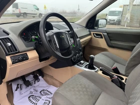 Land Rover Freelander 2.2TDI-160-FEIS-ITALIA - 8900 лв. / 4550.50 € - 96524628 13