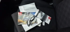 Nissan Qashqai 1.6 Dci-4?4-131hp-360 Camera - 10500 € / 20536.22 лв. - 70921721 15