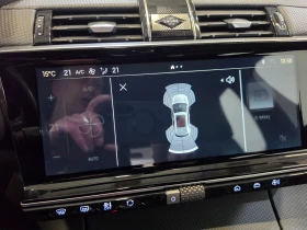 DS DS 7 Crossback  1.5 BlueHDI Bastille Aut. LED-Xenon Virtual | Mobile.bg � ����� ������ 10