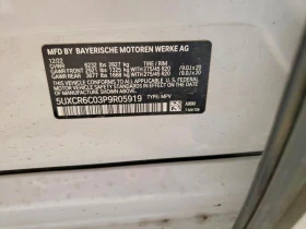 BMW X5 XDRIVE40I SPECIAL/PANORAMA/360CAM | Mobile.bg � ����� ������ 13