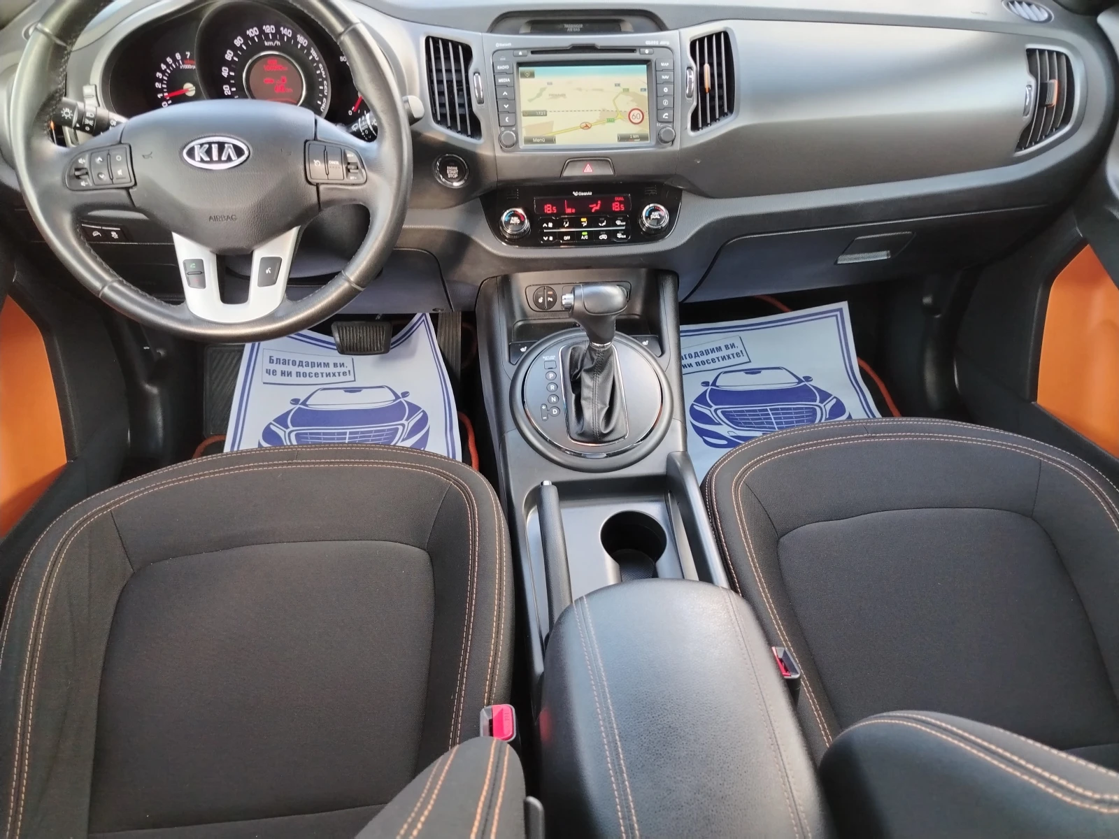Kia Sportage 2.0-163 КС АВТОМАТИК, 4х4, ПАНОРАМА, НАВИ, ГАЗ, , снимка 11 - Автомобили и джипове - 54568116