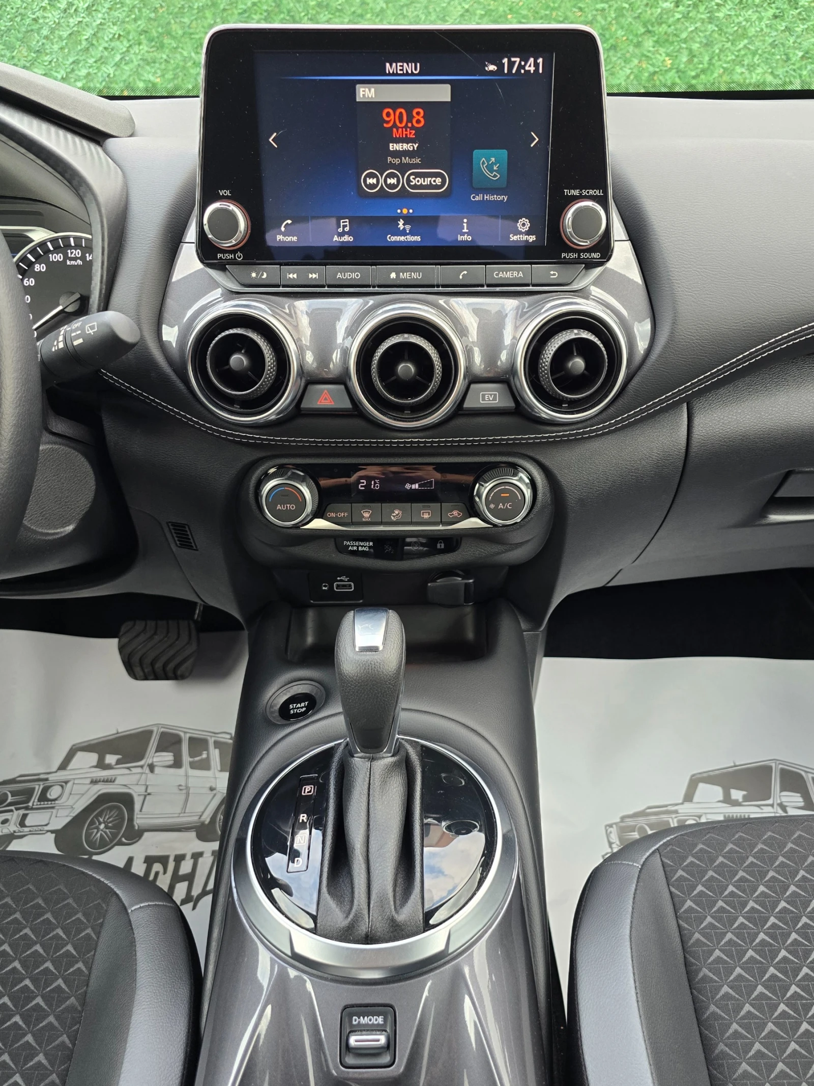 Nissan Juke 1.6i* 143кс* HYBRID* 2000км* , снимка 15 - Автомобили и джипове - 54700577