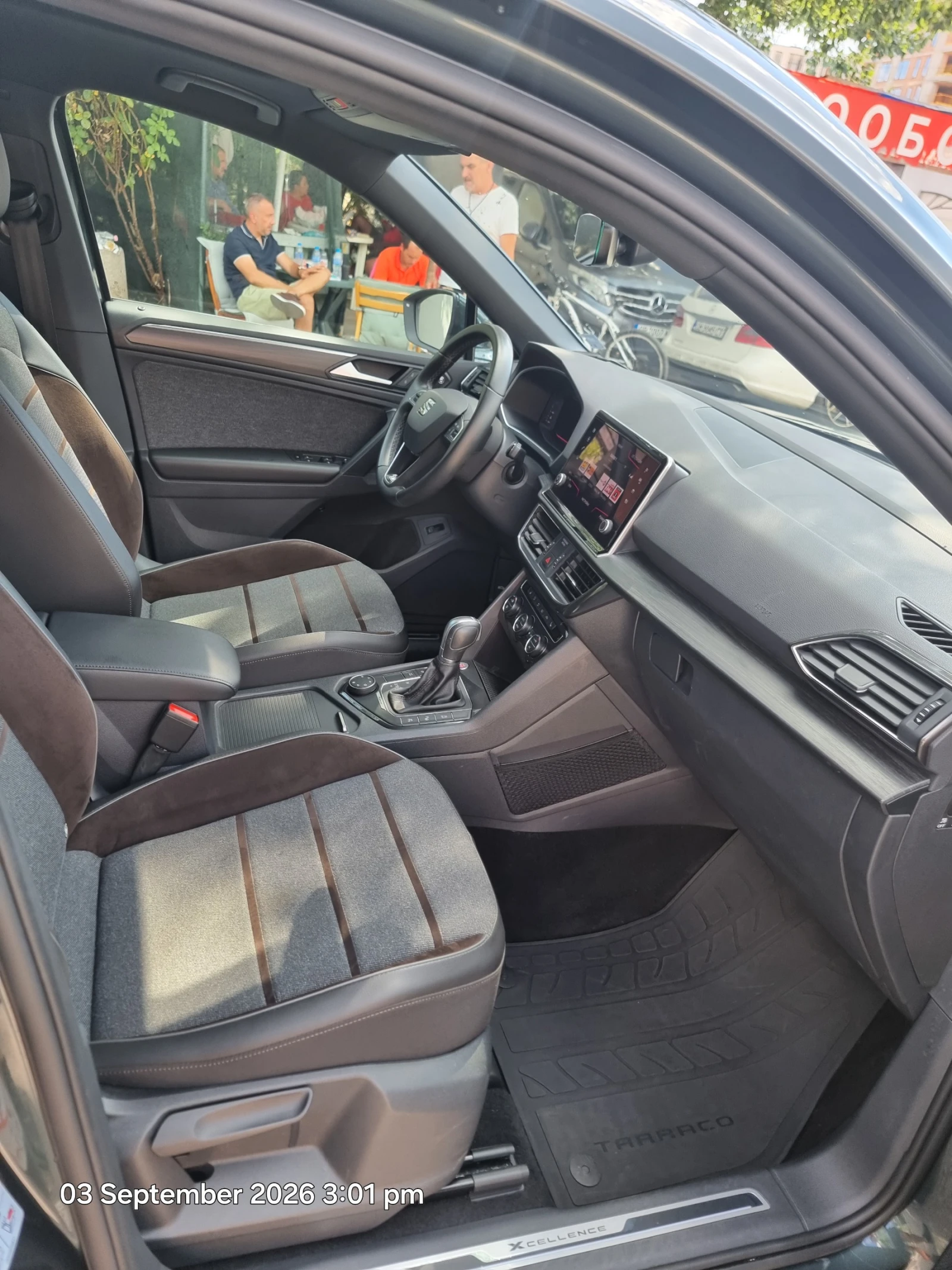 Seat Tarraco | Mobile.bg � ����������� 5