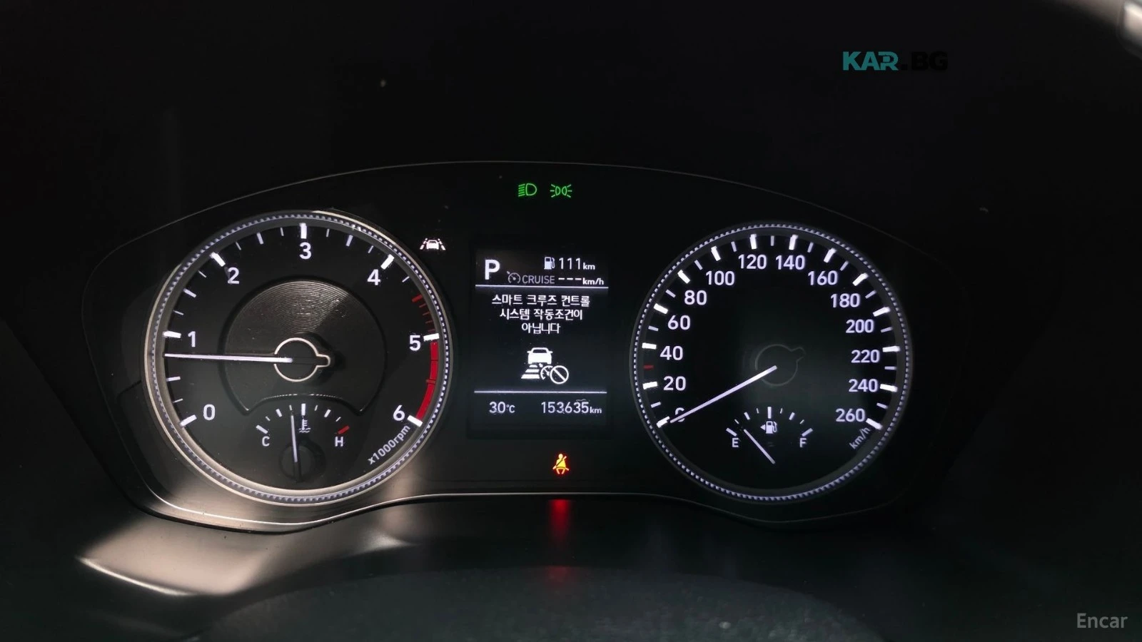 Hyundai Santa fe 2.2D* 4x4* КОЖА* ОБДУХВ* НАВИ* 360, снимка 6 - Автомобили и джипове - 56086747