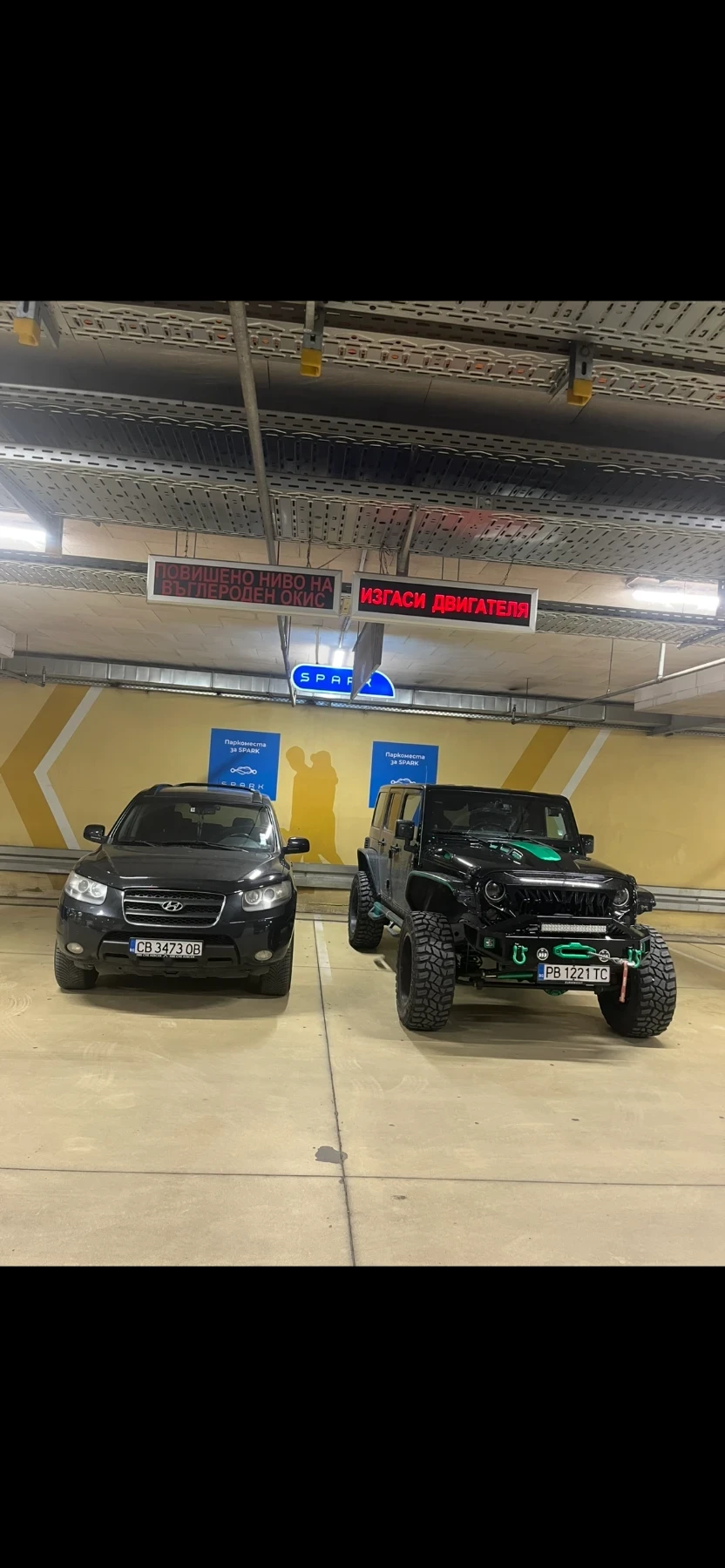 Hyundai Santa fe 2.2 crdi, снимка 6 - Автомобили и джипове - 56559349