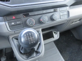 Обява за продажба на VW Crafter Furgon 30 SR NK 2.0 TDI PP ~37 000 лв. - изображение 9