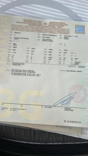 Renault Kerax 11116, снимка 8