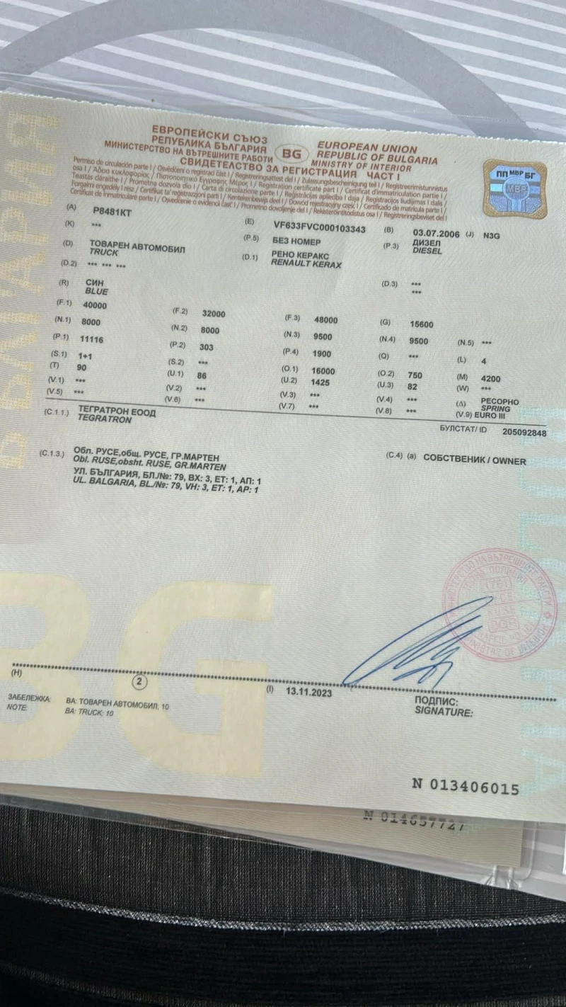 Renault Kerax 11116, снимка 8 - Камиони - 53105681