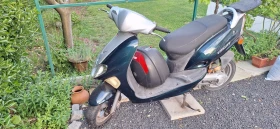 Kymco Vitality, снимка 1
