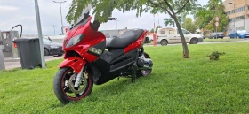Gilera Nexus | Mobile.bg    4