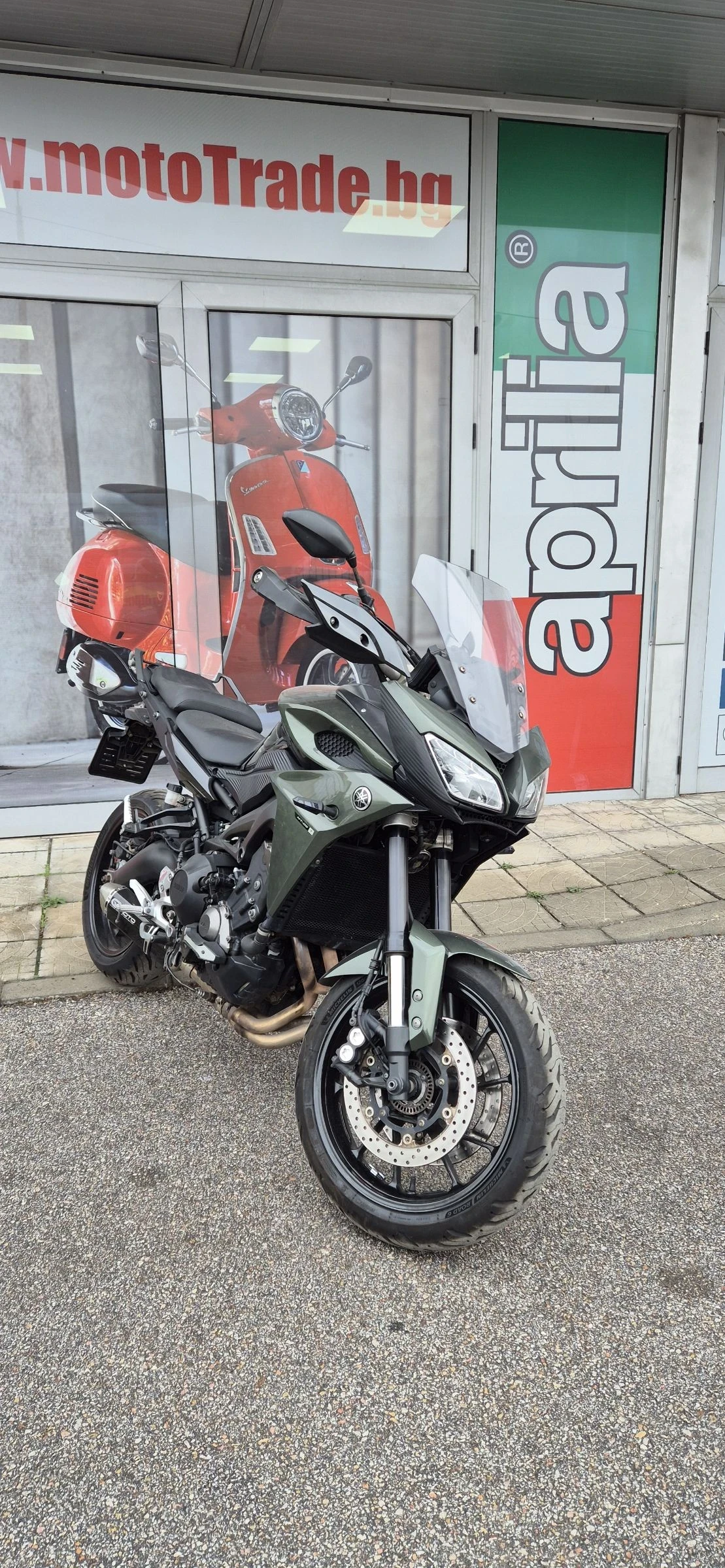 Yamaha Mt-09 Tracer 9, снимка 1