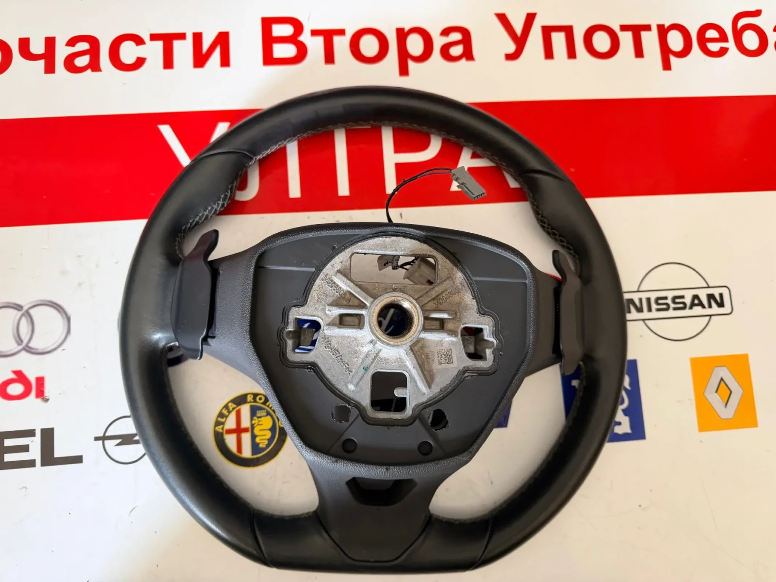98356603YX Кожен мултифункционален волан OPEL MOKKA 2022 , снимка 3 - Части - 54179464