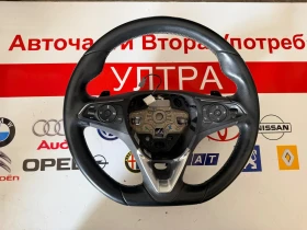 ����� �� �������� �� 98356603YX ����� ����������������� ����� OPEL MOKKA 2022 