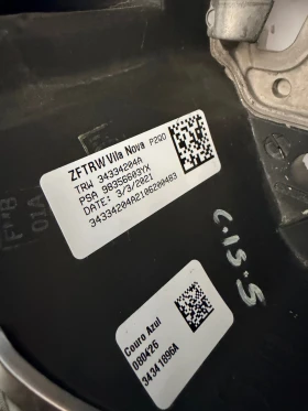 98356603YX ����� ����������������� ����� OPEL MOKKA 2022  | Mobile.bg � ����� ������ 4