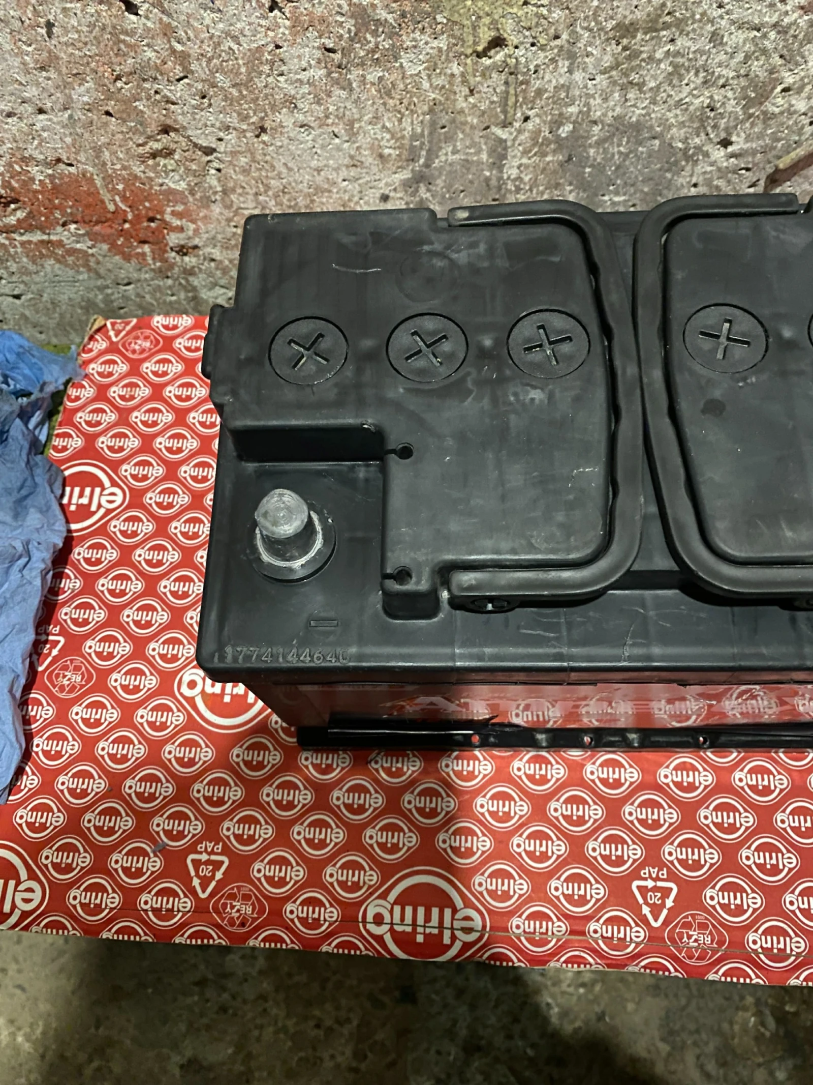 ���������� 75 ���/� 700 � � �������� | Mobile.bg � ����������� 2